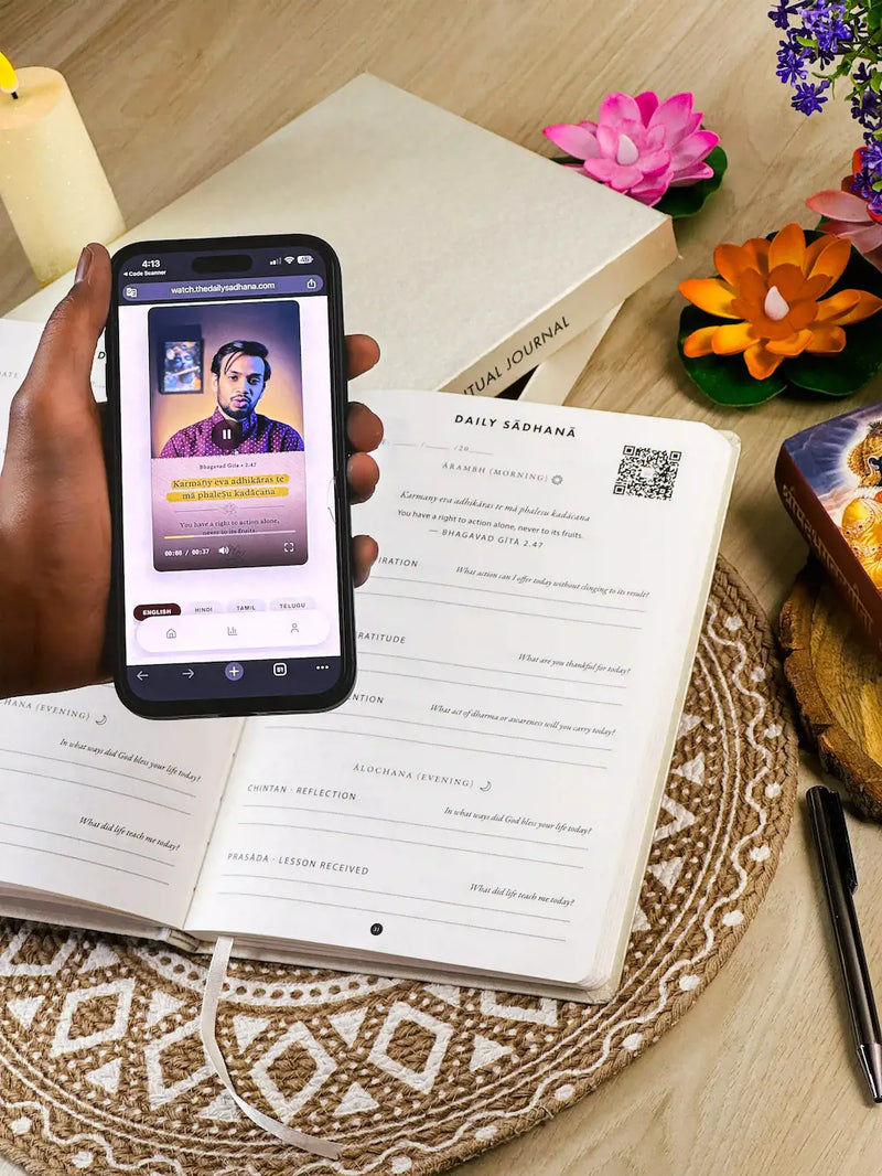 Absorb