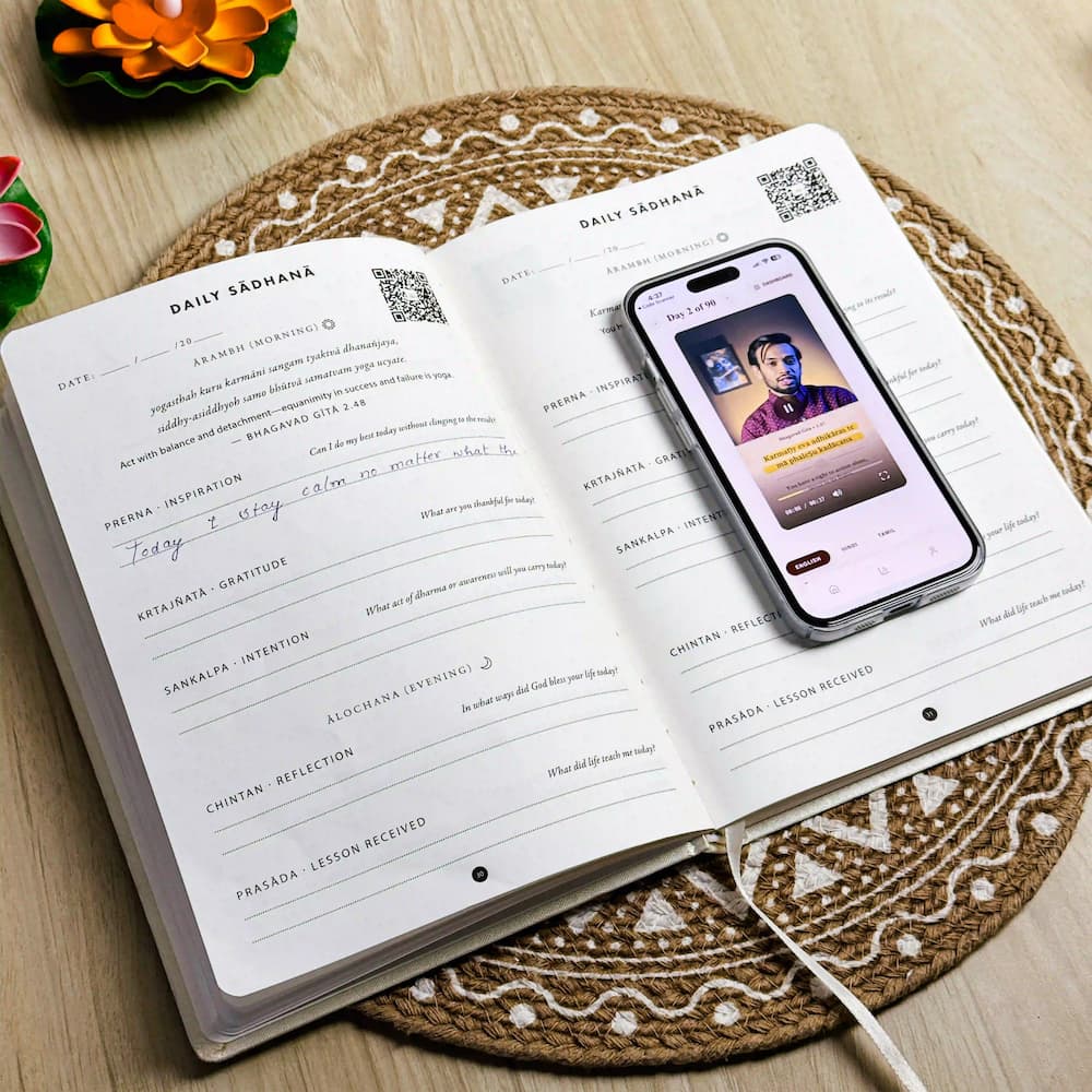 Every page holds a <em>hidden teacher</em>